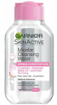 Meigieemaldaja Garnier, 100 ml