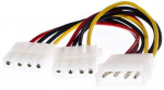 Jagaja Gembird CC-PSU-1 4 pin Molex male, 4 pin Molex female x 2, 0.15 m, must v.