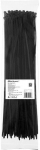 Kinnitusrihm Qoltec, 400 x 4.8 mm, 100 tk, must v.