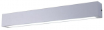 Valgusti seinale Light Prestige Ibros GS-LWA-12W WH 5907796366547, LED, 4000 &deg;K, 1 x 12 W, valge v.
