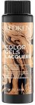 Juuksev&auml;rv Redken Color Gels Lacquers, cafe mocha, 05NN, 60 ml