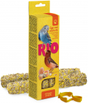 Pulgake Mealberry, viirpapagoide jaoks, 0.04 kg