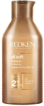 &Scaron;ampoon Redken All Soft, 500 ml