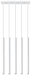 Valgusti rippuv Sollux Pastelo 5 429670, G9, 5 x 40 W, valge v.