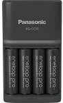 Akulaadija Panasonic BQ CC55 + 4 x AA 2500mAh