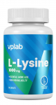 Aminohape VPLab L-Lysine, 90 tk