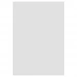Vaip sise Ayyildiz SKY801505400CREAM, kreemjasvalge, 150 cm x 80 cm