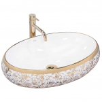 Vannitoa kraanikauss Rea Meryl, keraamiline, 60 cm x 40.5 cm x 14.5 cm, kuldne v./valge v.