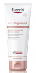 Kehakreem Eucerin Anti-Pigment, 200 ml
