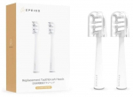 Hambaharja otsik Epeios, valge, 2 tk