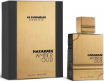 Parf&uuml;&uuml;mvesi Al Haramain Amber Oud Black Edition, 100 ml