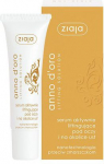 N&auml;o seerum, silmad ja huuled Ziaja Anno D`oro Lifting Solution, 30 ml, 40+