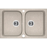 K&ouml;&ouml;givalamu Laveo Celia SBC_420T, Beige, graniit, 76 cm x 48 cm x 17 cm, beige