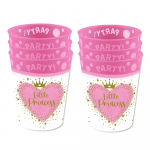 Komplekt, roosa, 17.5 cm