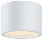 Valgusti lagi Maytoni Hydra, LED, 3000 &deg;K, 1 x 10 W, valge v.