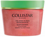 Keha kooriv kreem Collistar Talasso Firming, 300 g