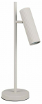 Laualambid Trio Soka, GU10, 10W, helehall v./hall v.