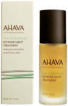N&auml;o seerum Ahava Time To Revitalize, 30 ml