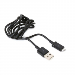 Juhe Platinet MicroUSB to USB Micro USB, USB 2.0, 1 m, must