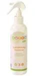 Ebameeldivate l&otilde;hnade eemaldamisvahend Dufta Home Odor Remover, 0.25 l