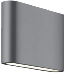 Valgusti seinale Light Prestige Sapri Sapri, LED, 4000 &deg;K, 2 x 3 W, hall v.