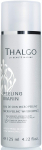 N&auml;o essents Thalgo Peeling Marin, 125 ml