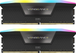 Operatiivm&auml;lu (RAM) Corsair Vengeance RGB Black, DDR5, 96 GB, 5200 MHz