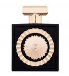 Parf&uuml;&uuml;mvesi Lattafa Nebras, 100 ml