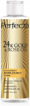 N&auml;otoonik Perfecta 24K Gold&Rose Oil Luxurious Face Tonic, 200 ml