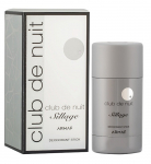 Kehadeodorant Armaf Club De Nuit Sillage, 75 g
