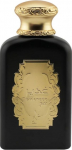 Parf&uuml;&uuml;mvesi Khadlaj Gold, 100 ml