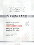 N&auml;omask Bielenda Professional SupremeLab Cellular Senolytic Intensive Anti-Wrinkle