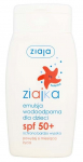 P&auml;ikese eest kaitsev emulsioon tooted n&auml;ole Ziaja Ziajka Baby SPF50+, 125 ml
