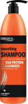 &Scaron;ampoon Prosalon Professional Silk & Cashmere, 1000 ml