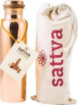 Veepudel Sattva Plain, vask v., roostevaba teras, 0.65 l