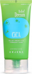 N&auml;omask Orjena Cica Relief Dream, 100 ml