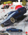 M&auml;nguauto Mattel Hot Wheels Car Culture Nissan Skyline 2000GT-R LBWK, 1:64, sinine v.