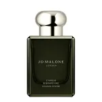K&ouml;lnivesi Jo Malone Cypress & Grapevine Intense, 50 ml