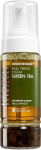 Puhastav n&auml;ovaht Neogen Green Tea Real Fresh, 160 g