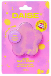Vannipomm Daise BRB Lavender Scent, 85 g, violetne v.