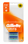 Raseerimispea Gillette Fusion 5 Sport, 4 tk