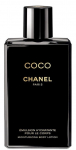Kehakreem Chanel Coco Moisturizing, 200 ml