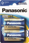 Patareid Panasonic Evolta D B2, D, 1.5 V
