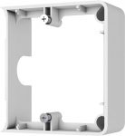 Paigalduskast avatud paigaldamiseks Vilma Electric Socket Frame White 477910171049