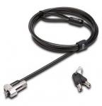 S&uuml;learvuti lukk Kensington