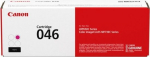 Toonerikassett Canon 1248C002, punane v.
