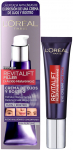 Silmakreem L&rsquo;Or&eacute;al Paris Revitalift Filler, 30 ml