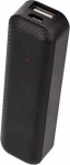 Akupank Setty Travel Battery, 2600 mAh, must v.