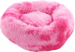 Loomavoodi Flamingo Demi Round 521921, roosa, 50 x 25 cm