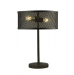 Laualambid Searchlight Fishnet, E27, 60W
